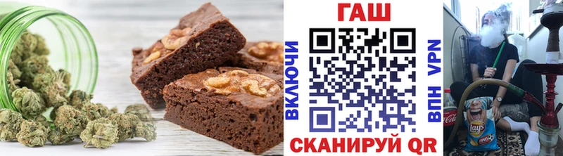 Печенье с ТГК конопля  кракен сайт  нарко площадка какой сайт  Черепаново 