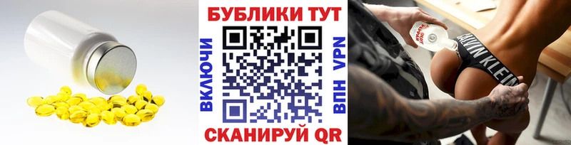 ЭКСТАЗИ louis Vuitton Черепаново