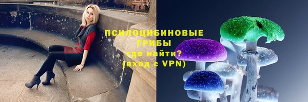 кокаин Лагань