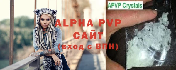 a pvp Лабытнанги