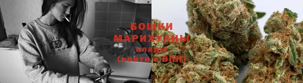 MDMA Ладушкин
