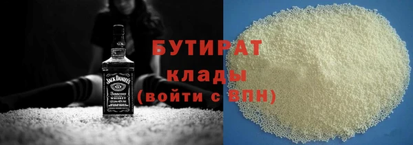 кокаин Лагань