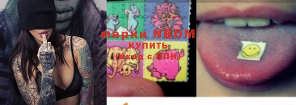 кокаин Лагань