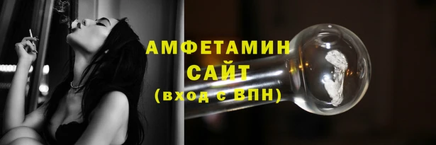 марки nbome Медногорск