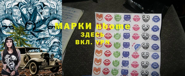 a pvp Лабытнанги