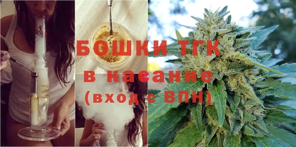 кокаин Лагань