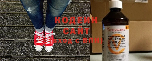 кокаин Лагань