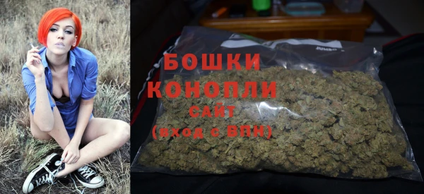 кокаин Лагань