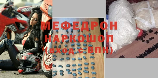 a pvp Лабытнанги