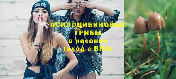 кокаин Лагань
