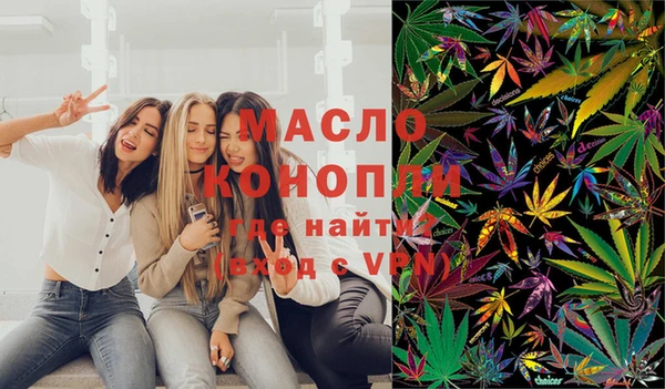 MDMA Ладушкин