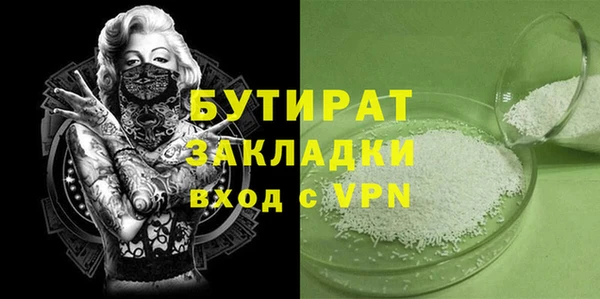 a pvp Лабытнанги