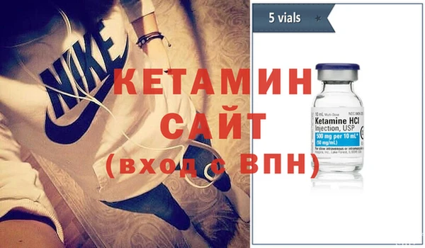 соль ск Нязепетровск