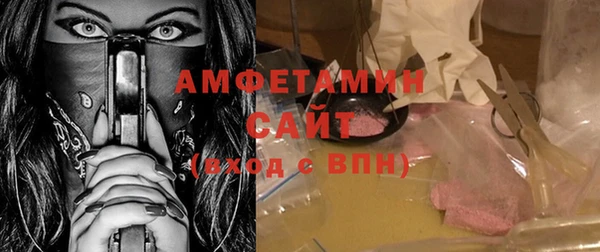 кокаин Лагань